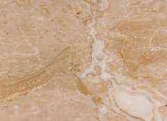 Breccia Oniciata