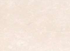 Sofia Beige